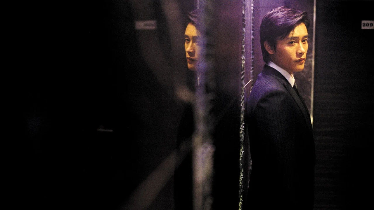 Фильм Горечь и сладость (2005)