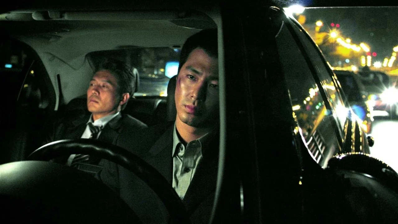 Фильм Карнавал бесчестия (2006)