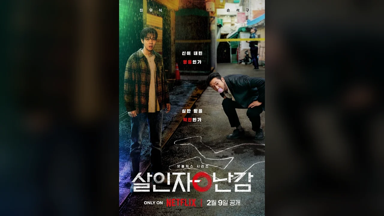 Сериал Парадокс убийцы (1 сезон)
