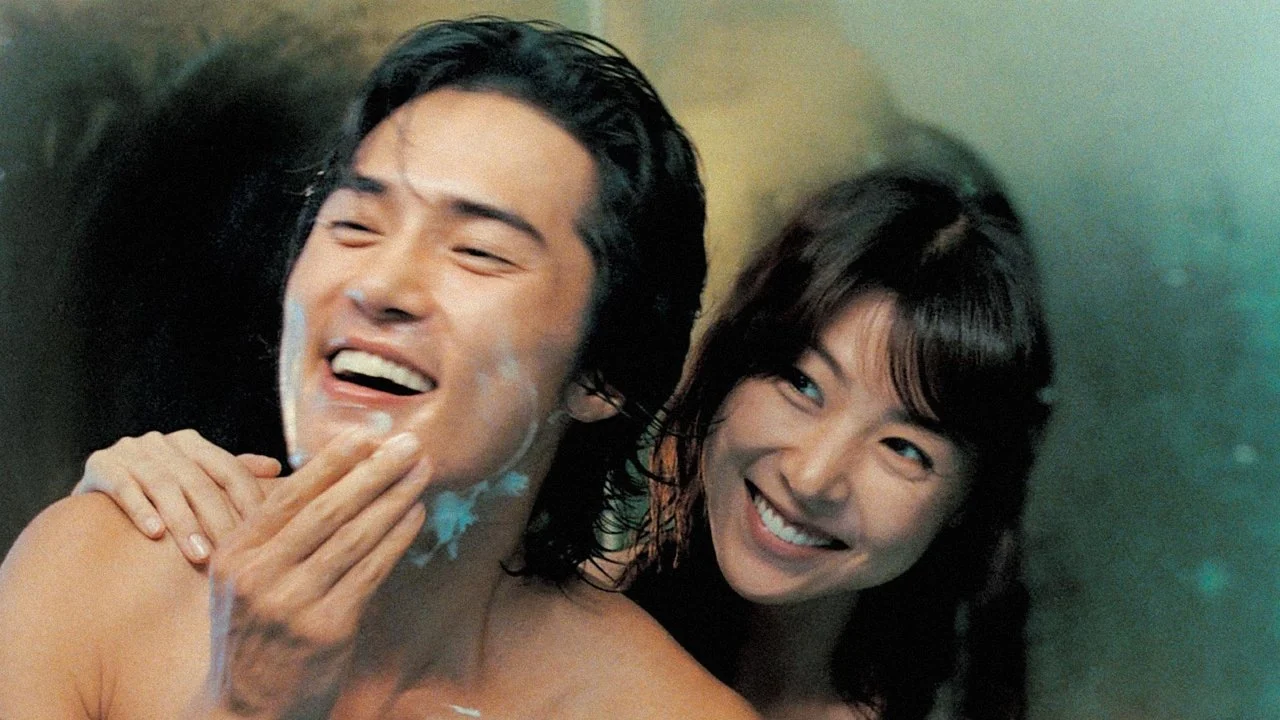 Фильм Любовница (2005)