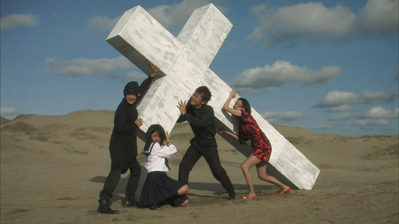 Фильм Откровение любви (2008)
