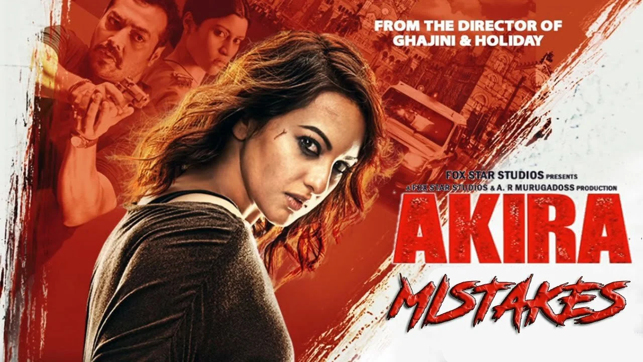 Фильм Акира (2016)