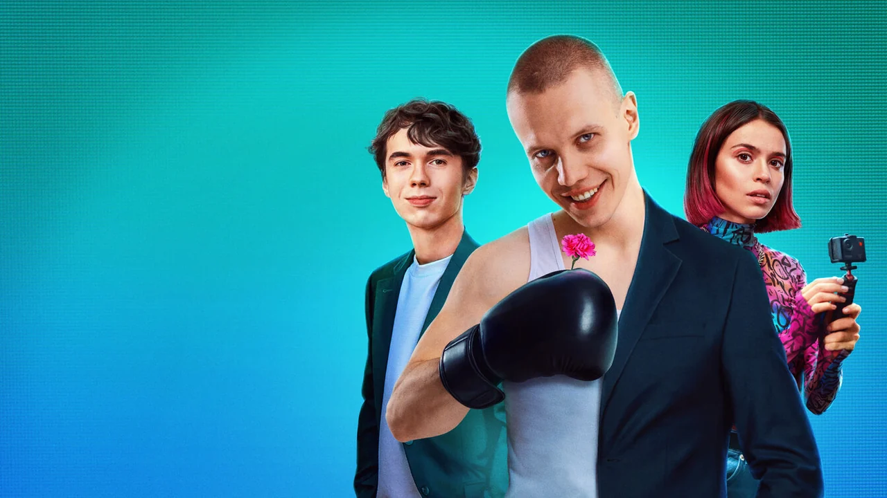 Сериал АльфаРомео (1 сезон)
