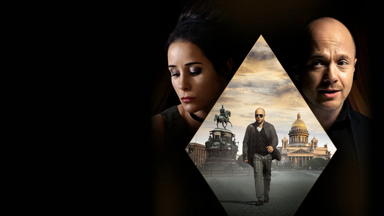 Сериал Алиби (1 сезон)