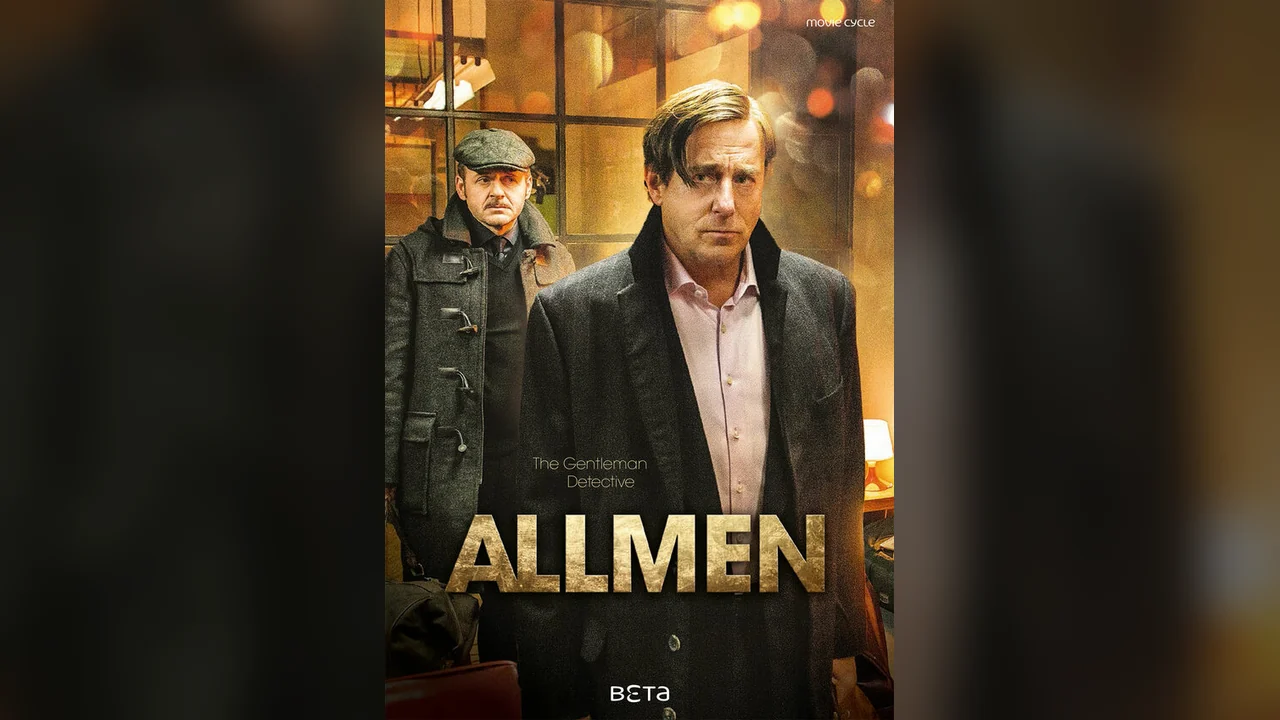 Сериал Охотники за искусством (1 сезон)