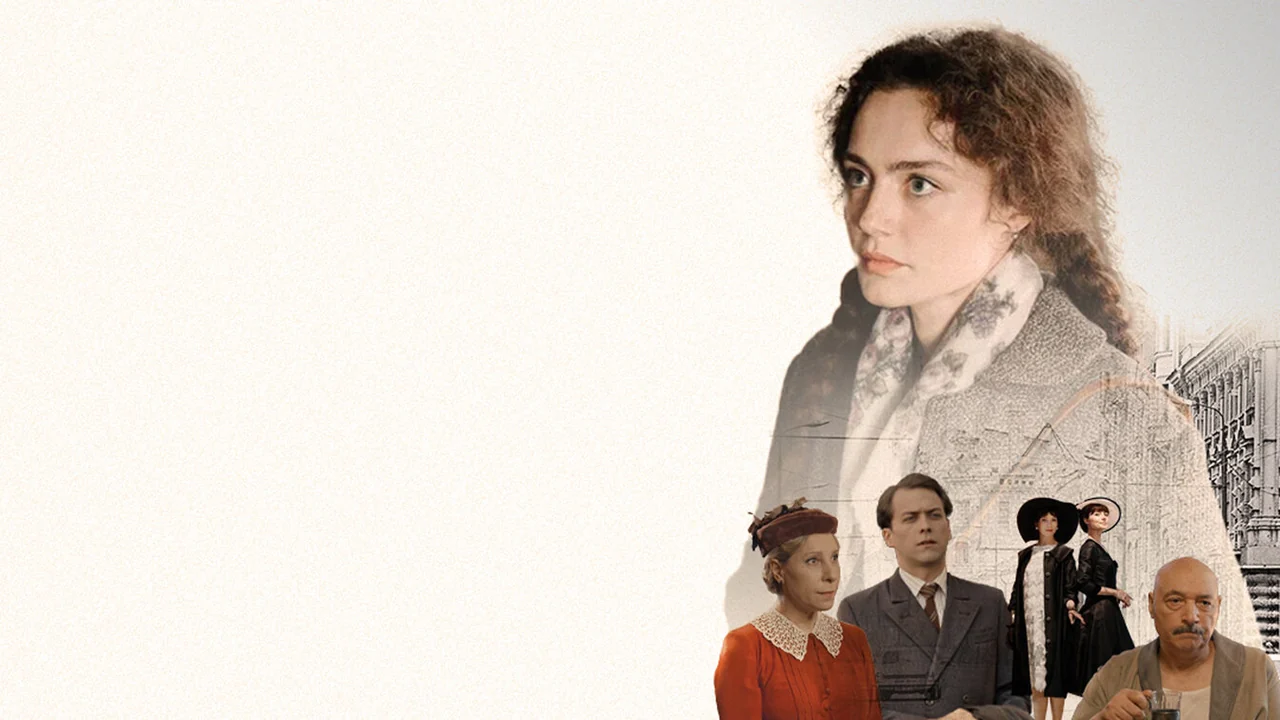 Сериал Арбатские тайны (1 сезон)
