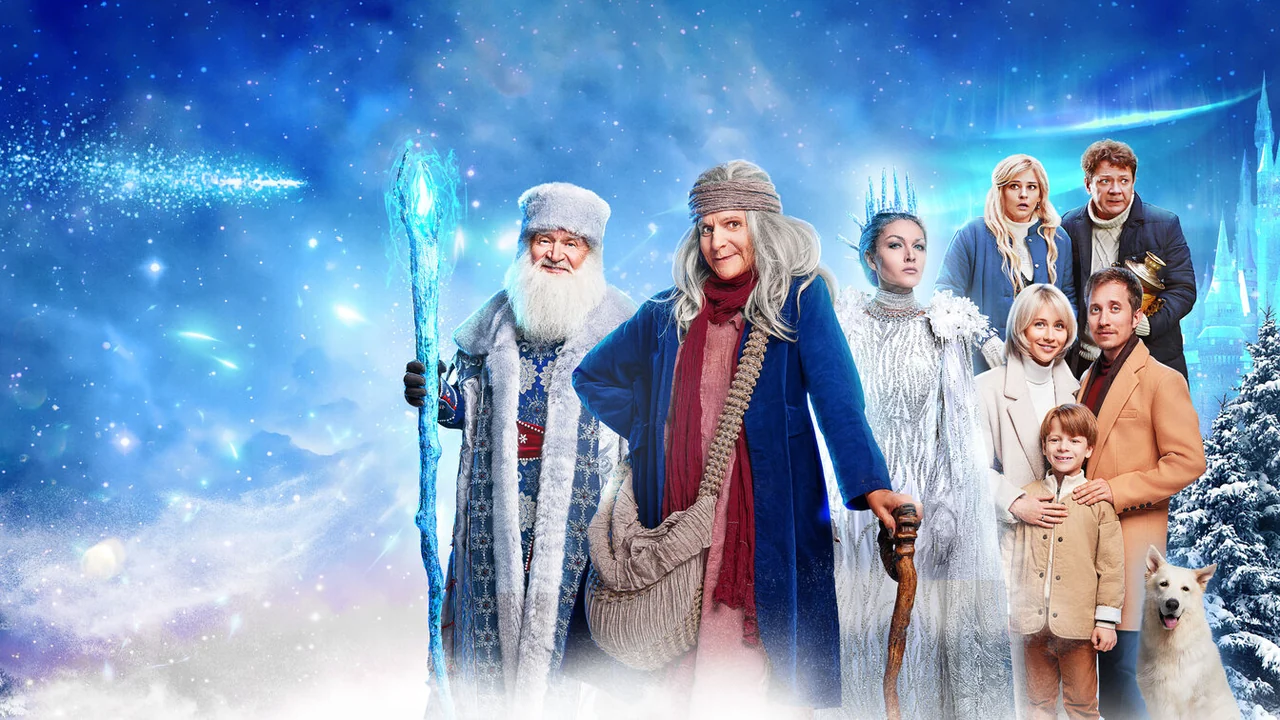 Фильм Баба Яга спасает Новый год (2024)