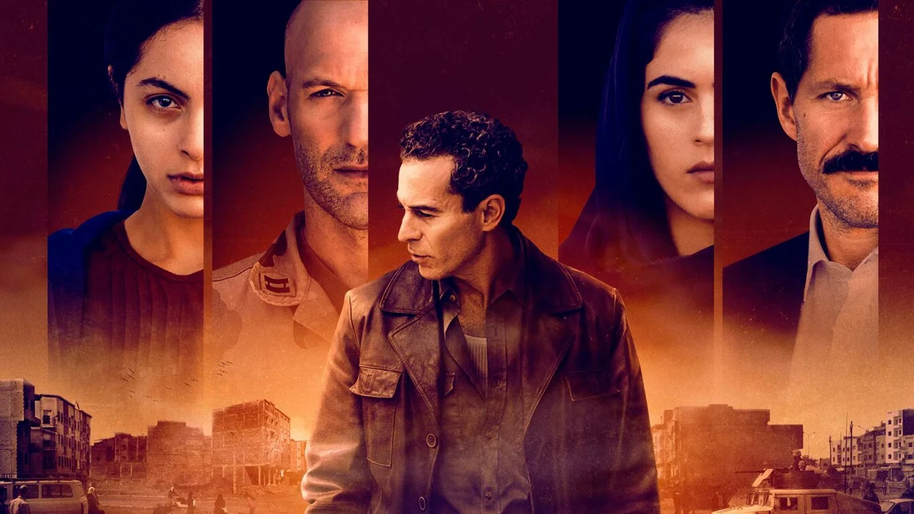 Сериал Центральный Багдад (1 сезон)