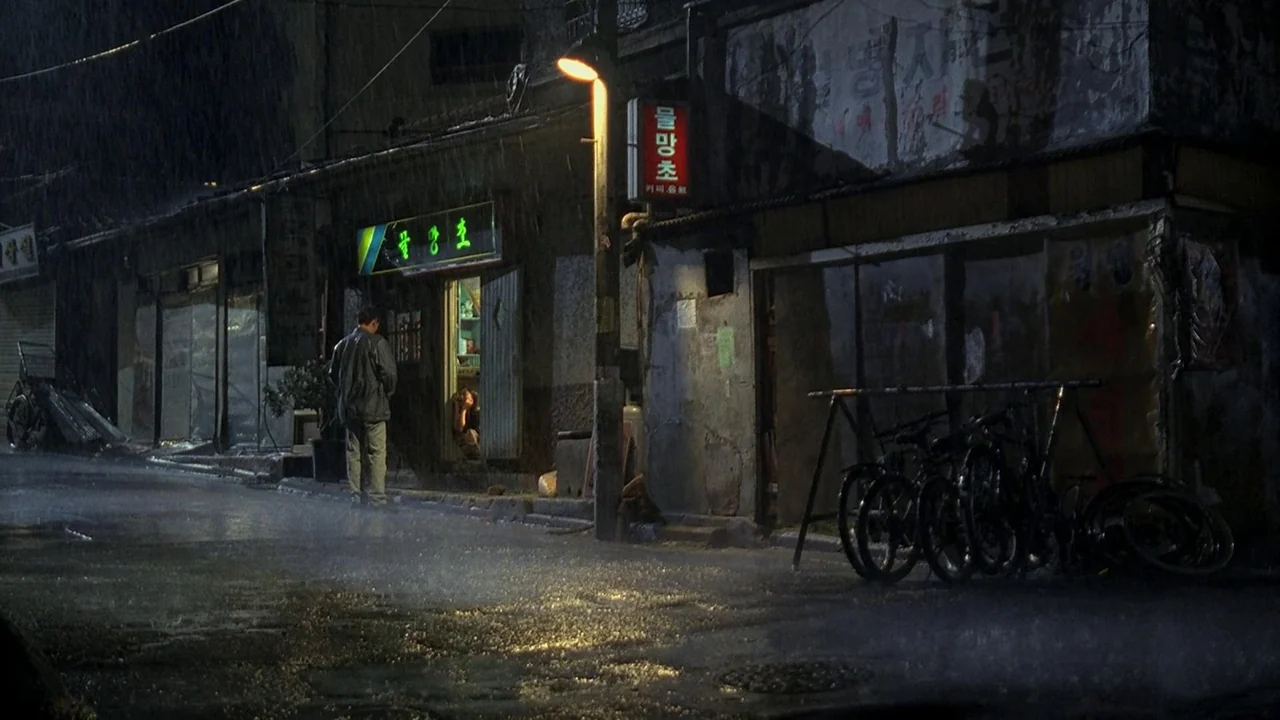 Фильм Мятная конфета (1999)