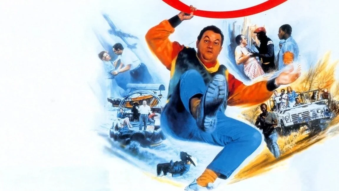 Фильм Банзай (1983)