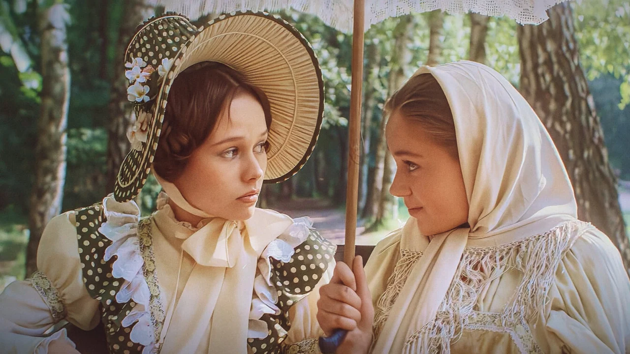Фильм Барышня-крестьянка (1995)