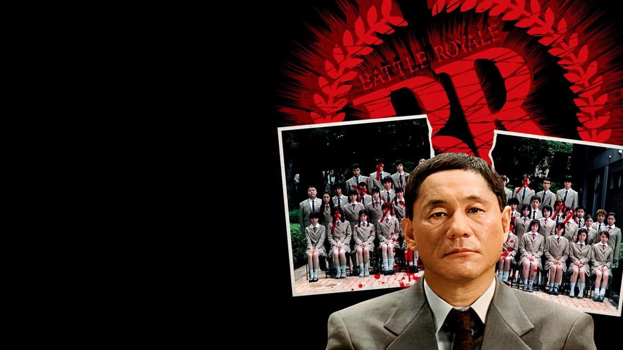 Фильм Королевская битва (2000)