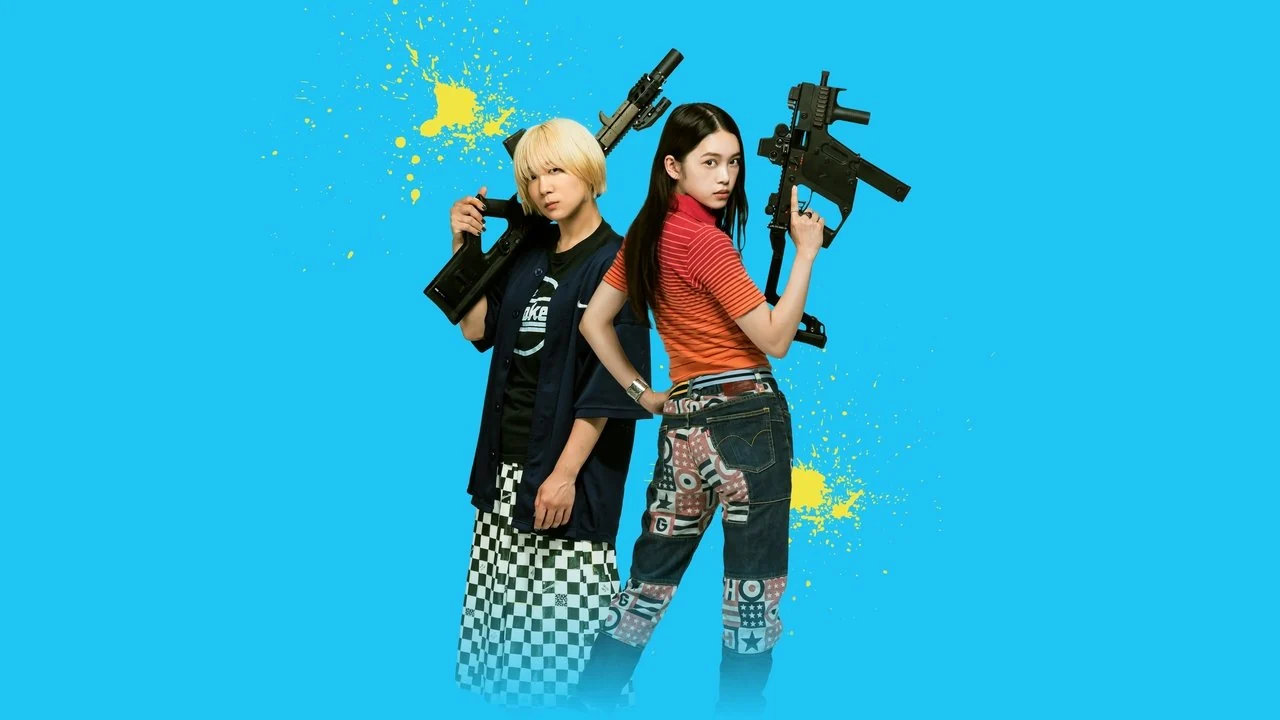 Фильм Детки-убийцы 2 (2023)