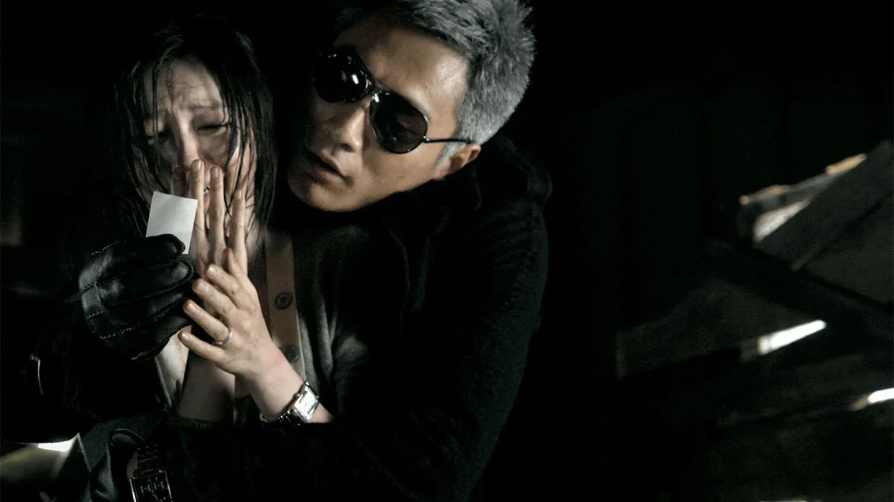 Фильм Связь (2008)