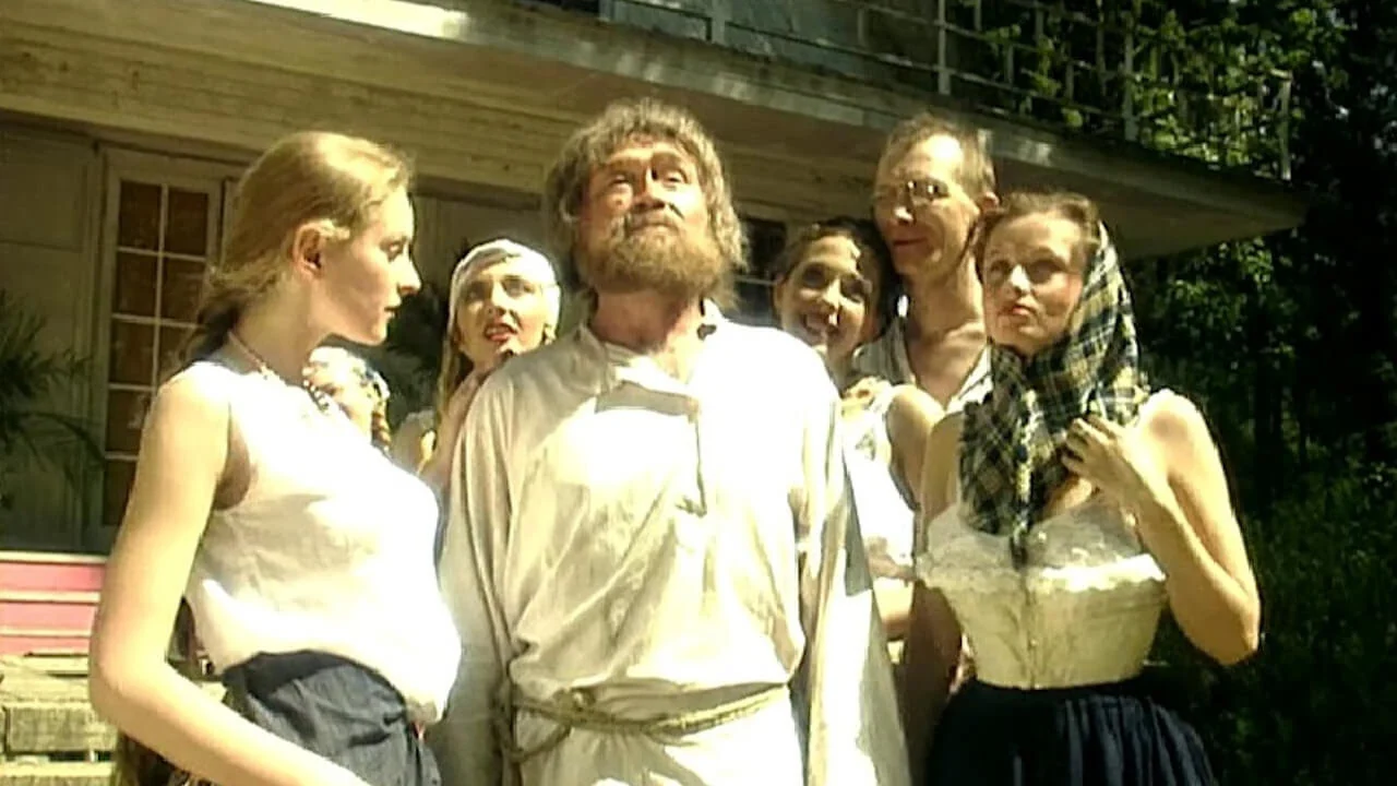 Фильм Бомба (1997)