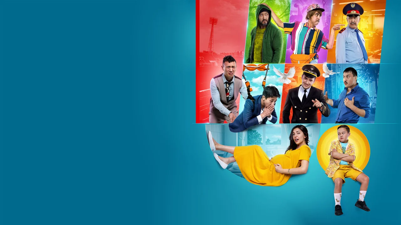 Фильм Брат или брак 2 (2018)