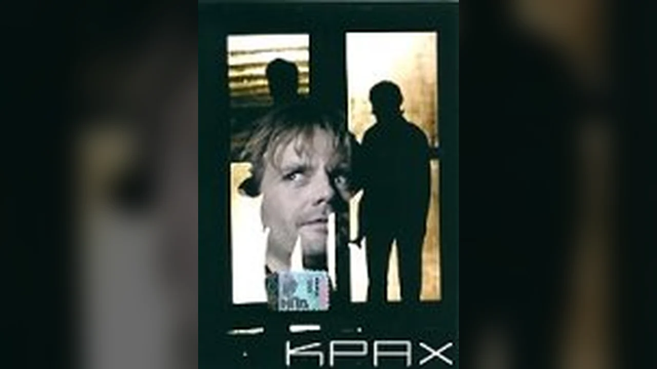 Фильм Крах (1995)