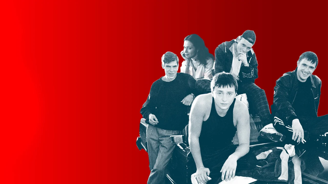 Сериал Бригада (1 сезон)