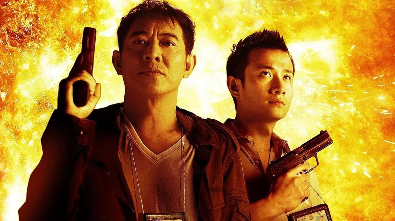 Фильм Жетоны ярости (2013)