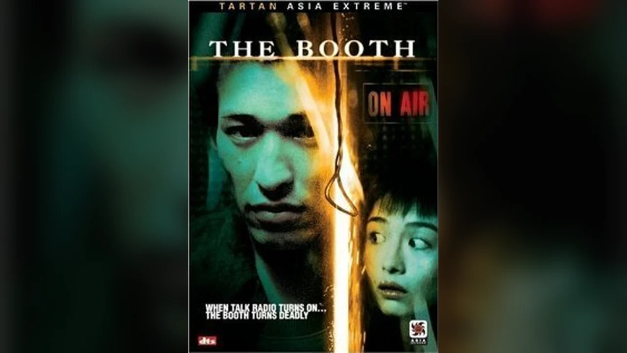 Фильм Студия (2005)