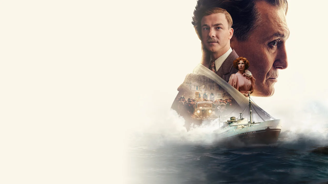 Фильм Королевская игра (2021)