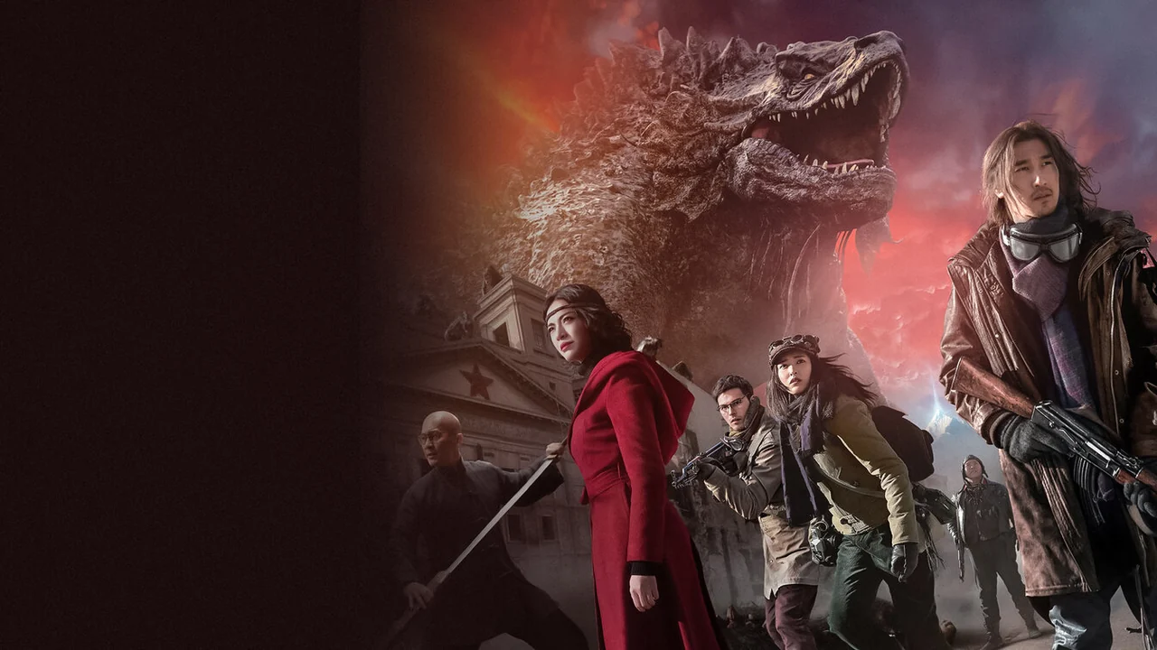 Фильм Хроники призрачного племени (2015)