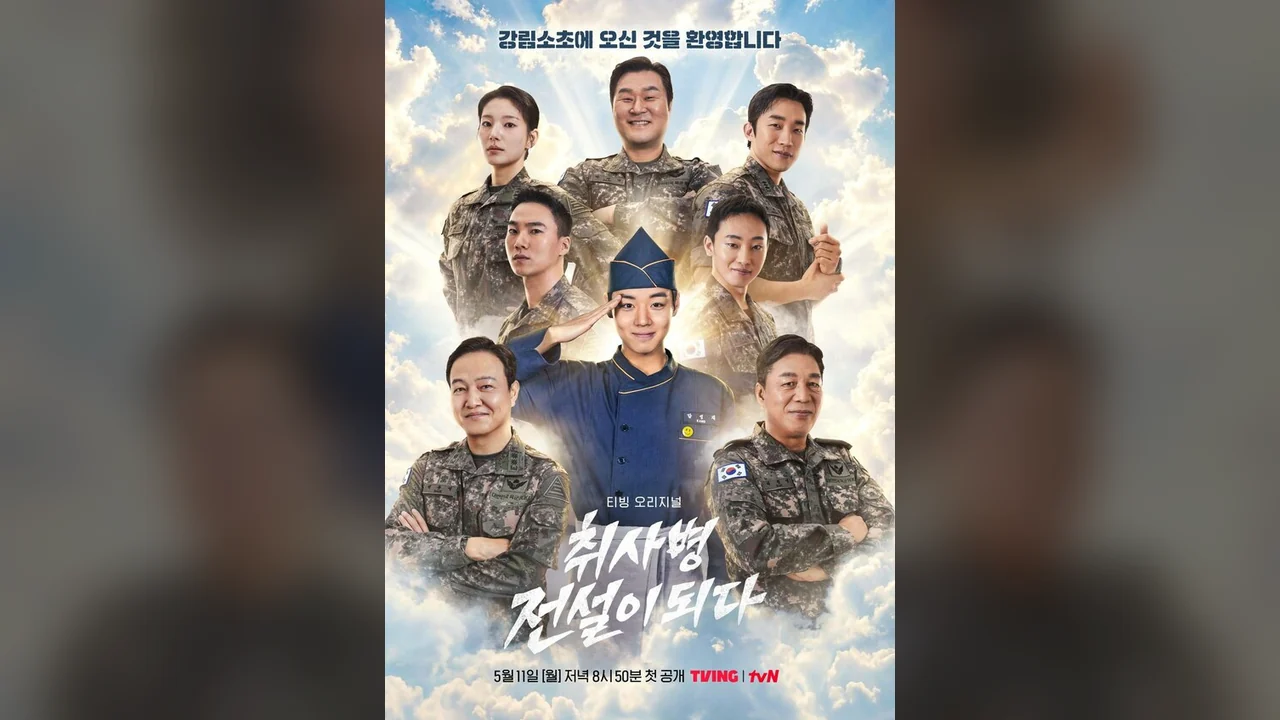 Сериал Военный повар становится легендой (1 сезон)