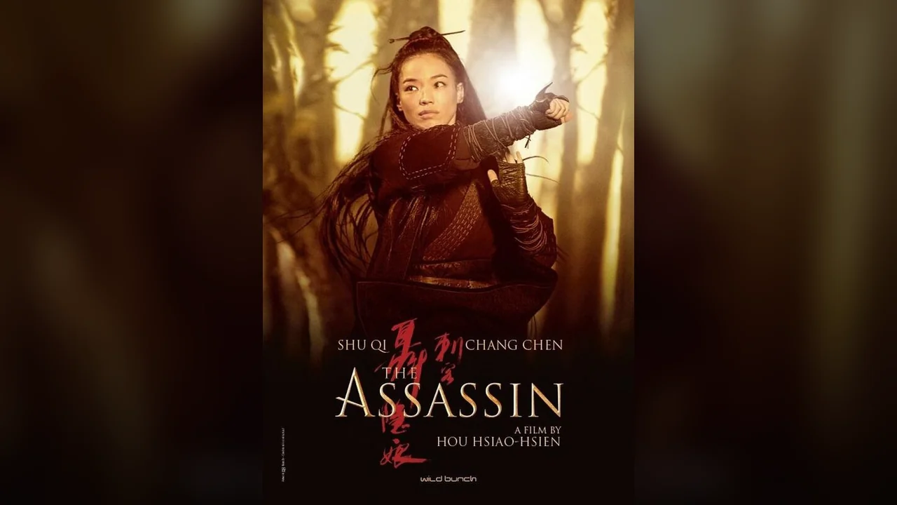 Фильм Убийца (2015)