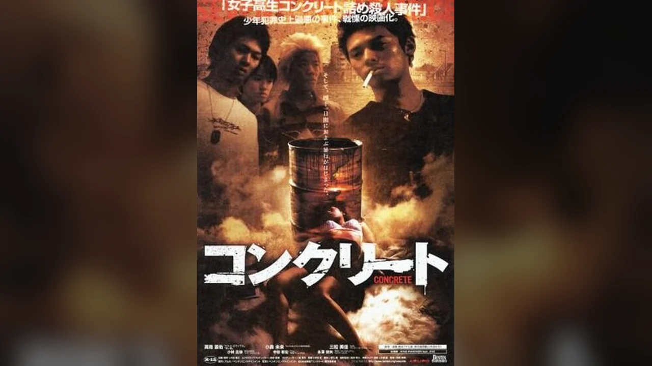 Фильм Бетон (2004)