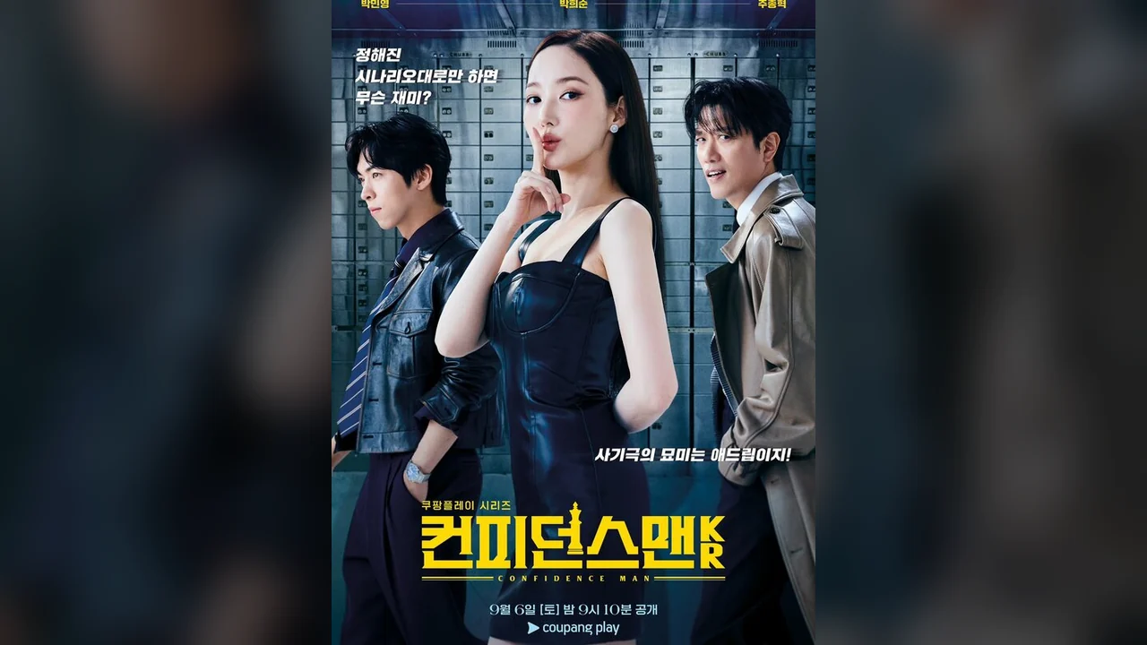 Сериал Аферисты по-корейски (1 сезон)