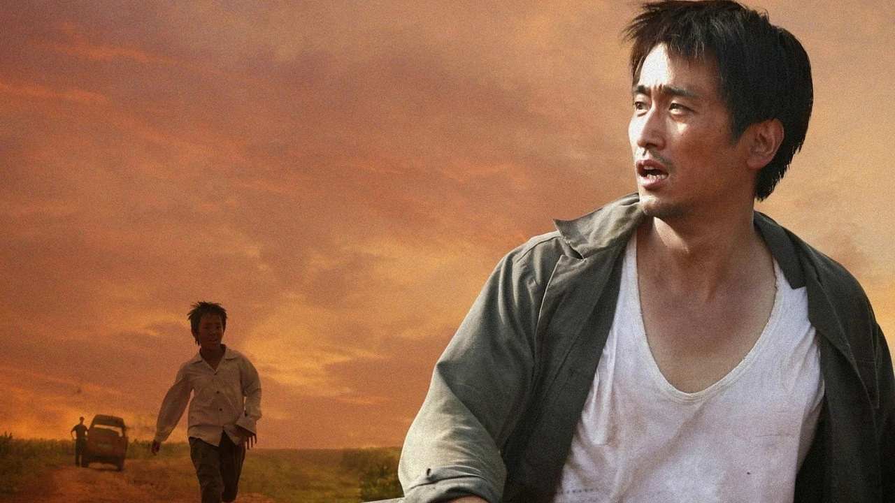 Фильм Переправа (2008)