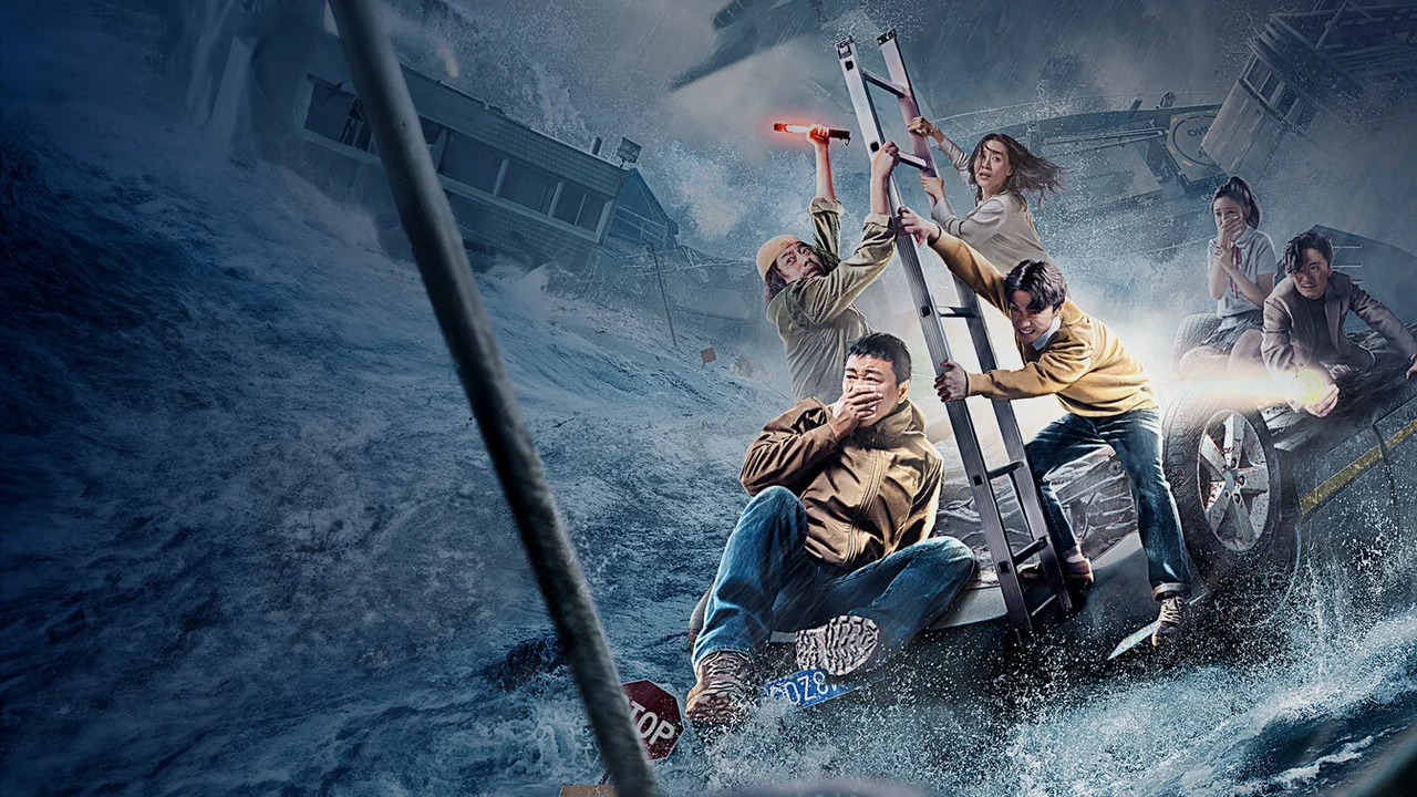 Фильм Тайфун (2022)