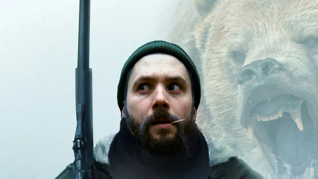 Фильм Не рой мне могилу (2025)