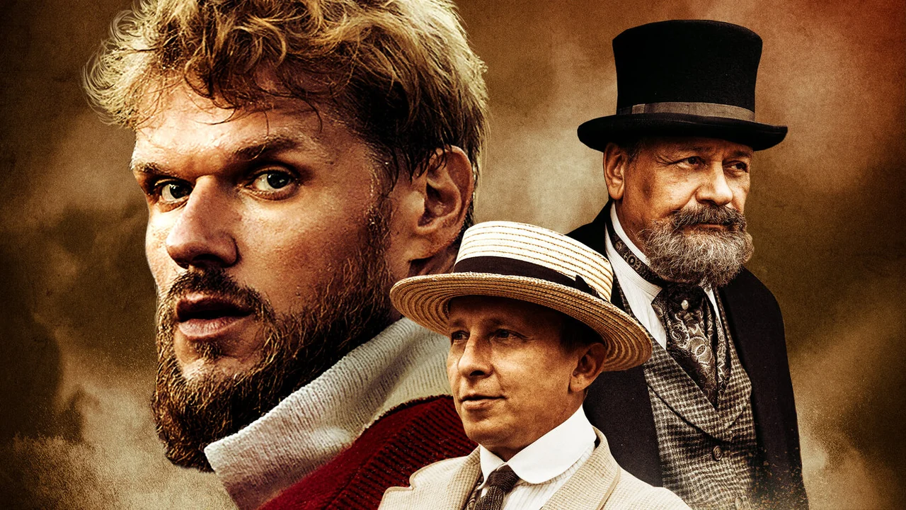 Фильм Дикая лига (2019)