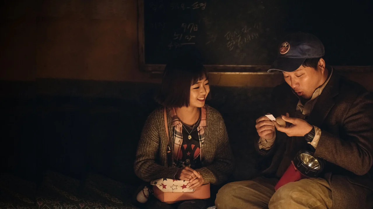 Фильм Игра в камешки (2020)
