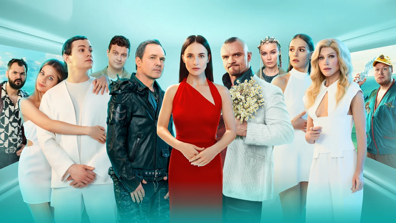 Сериал Два холма (1-3 сезон)