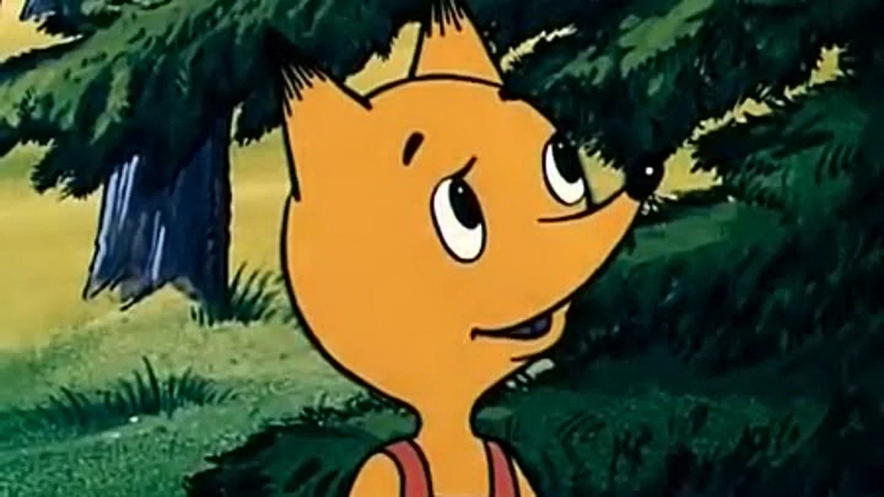 Мультфильм Еловое яблоко (1993)