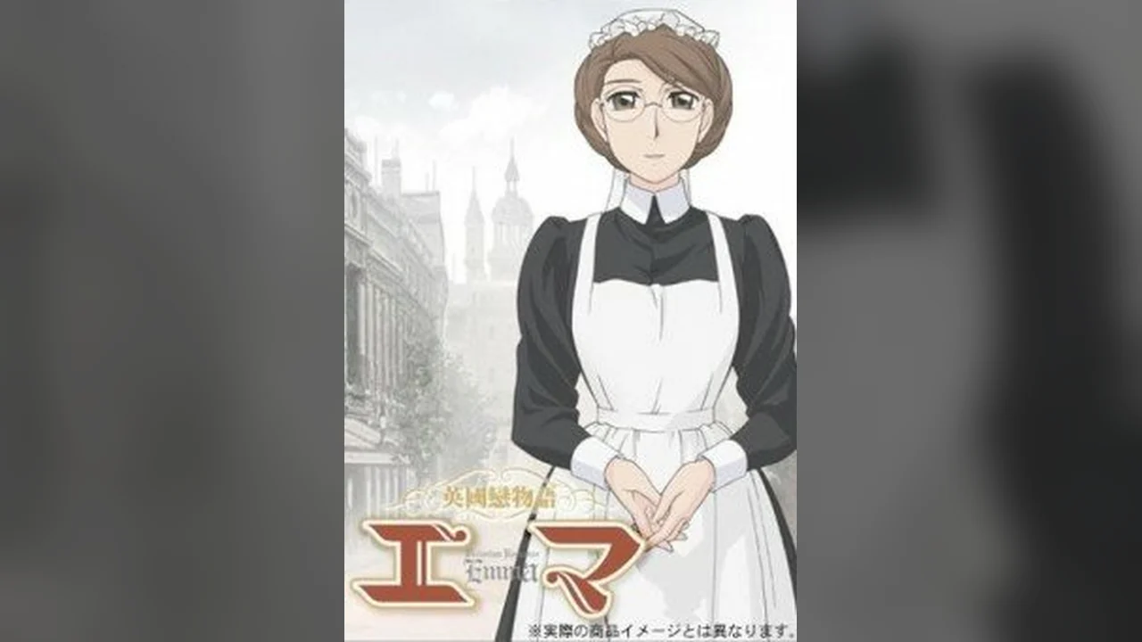 Аниме сериал Эмма — викторианская романтика (1-2 сезон)