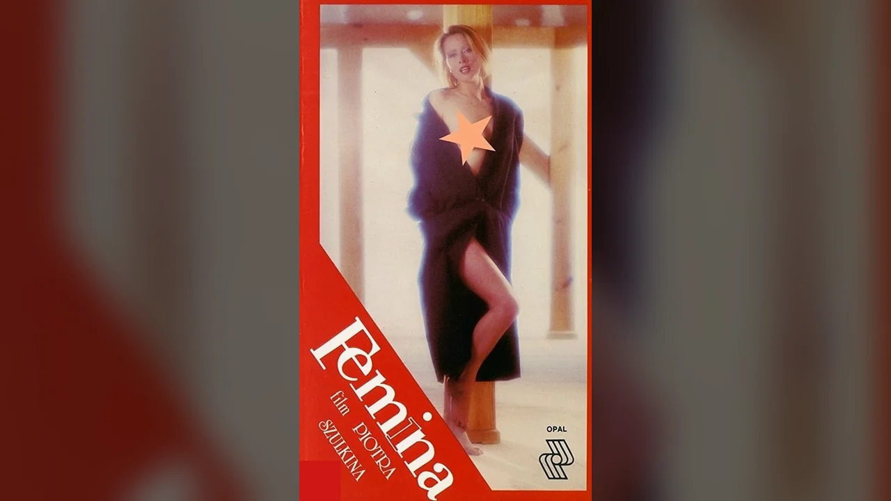 Фильм Женщина (1990)