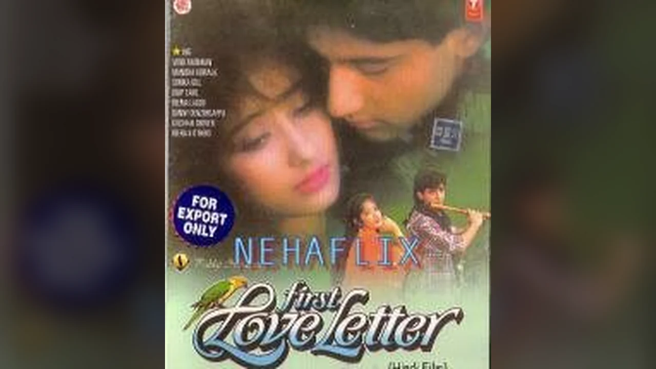 Фильм Первое любовное письмо (1991)