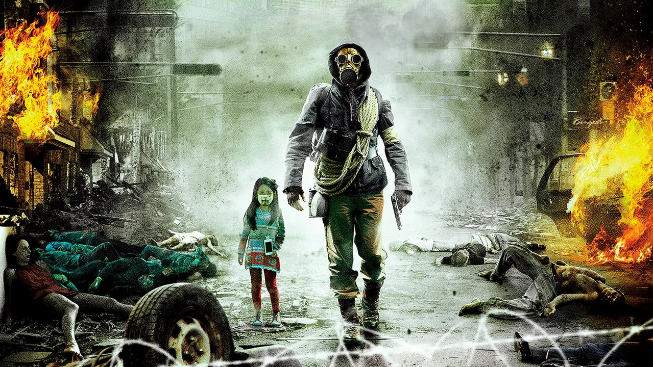 Фильм Вирус (2013)