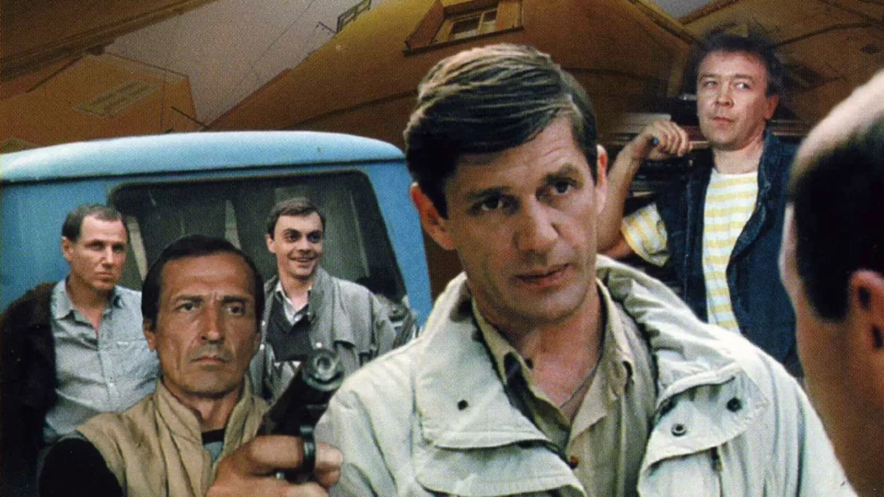 Фильм Гений (1991)