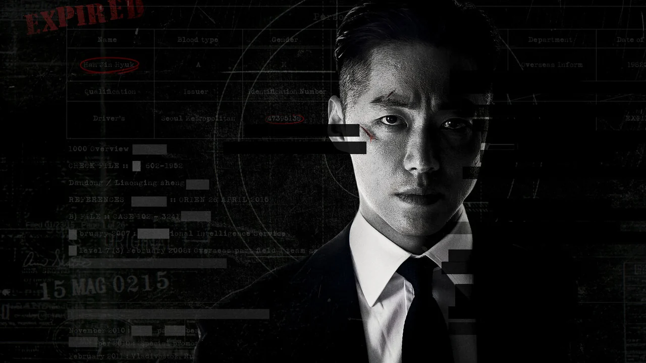 Сериал Чёрное солнце (1 сезон)