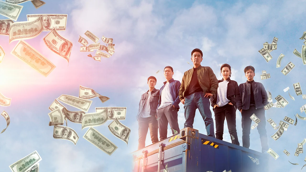 Фильм Экстремальная работа (2019)