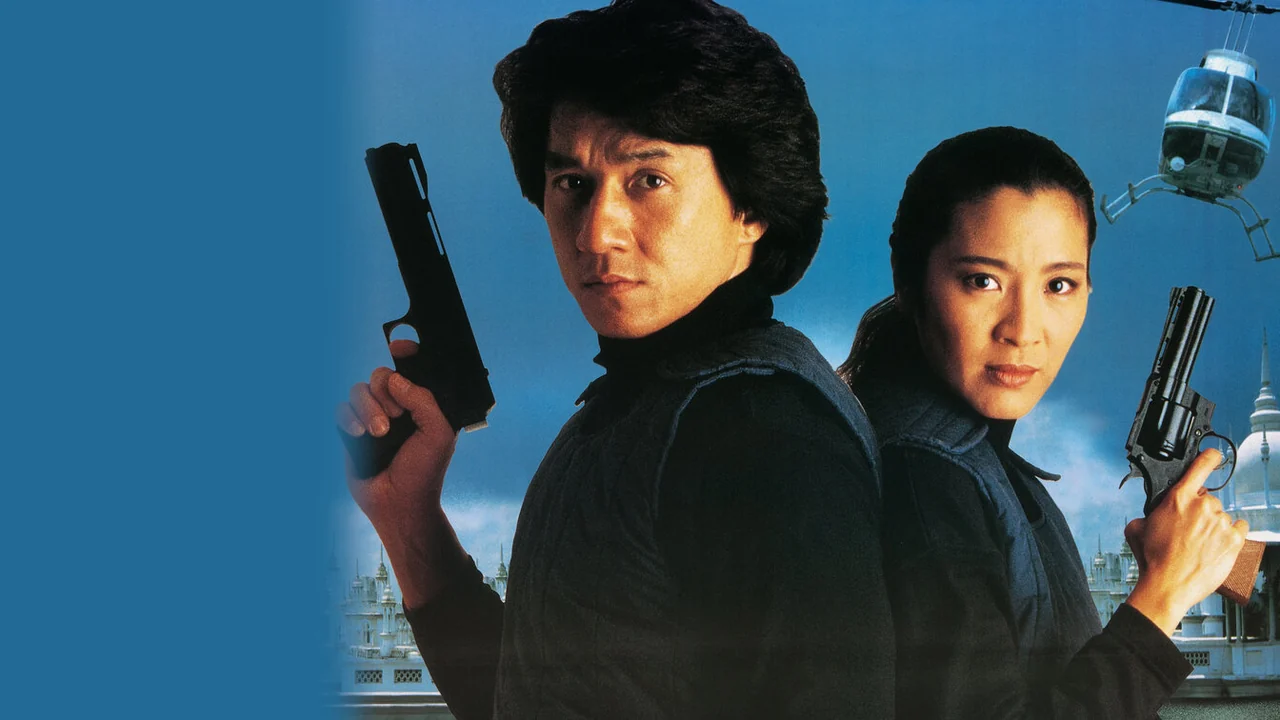 Фильм Полицейская история 3: Суперполицейский (1992)