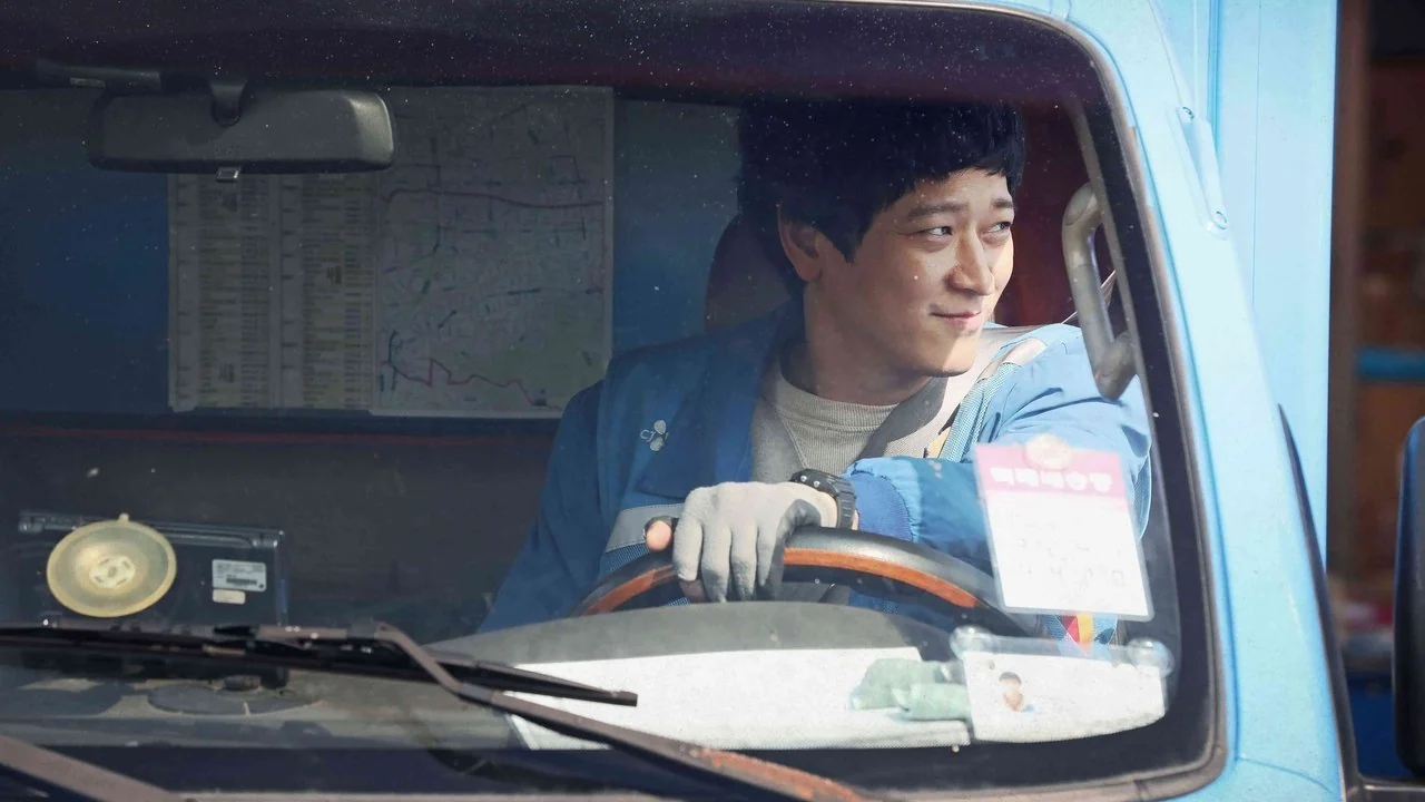 Фильм Золотой сон (2018)