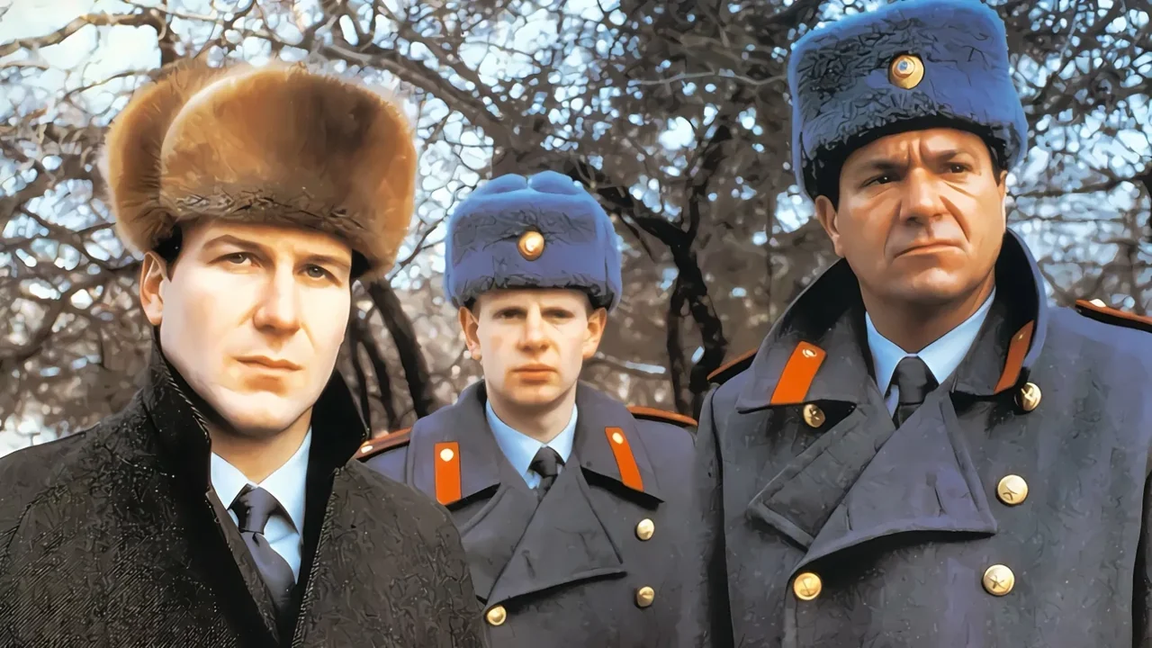 Фильм Парк Горького (1983)