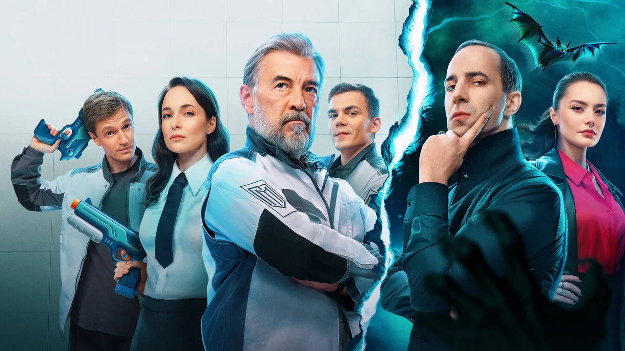 Сериал Граница миров (1 сезон)