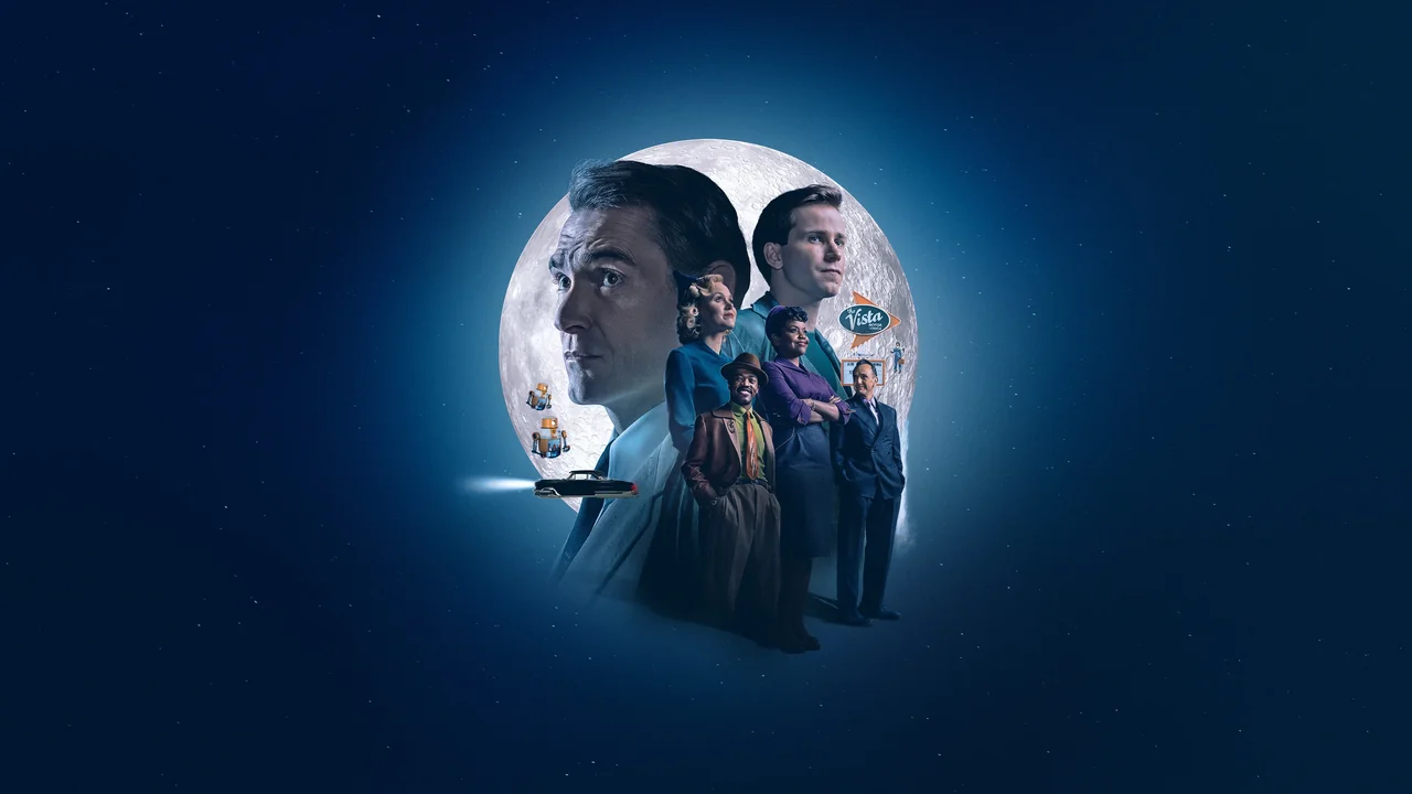 Сериал Здравствуй, будущее! (1 сезон)