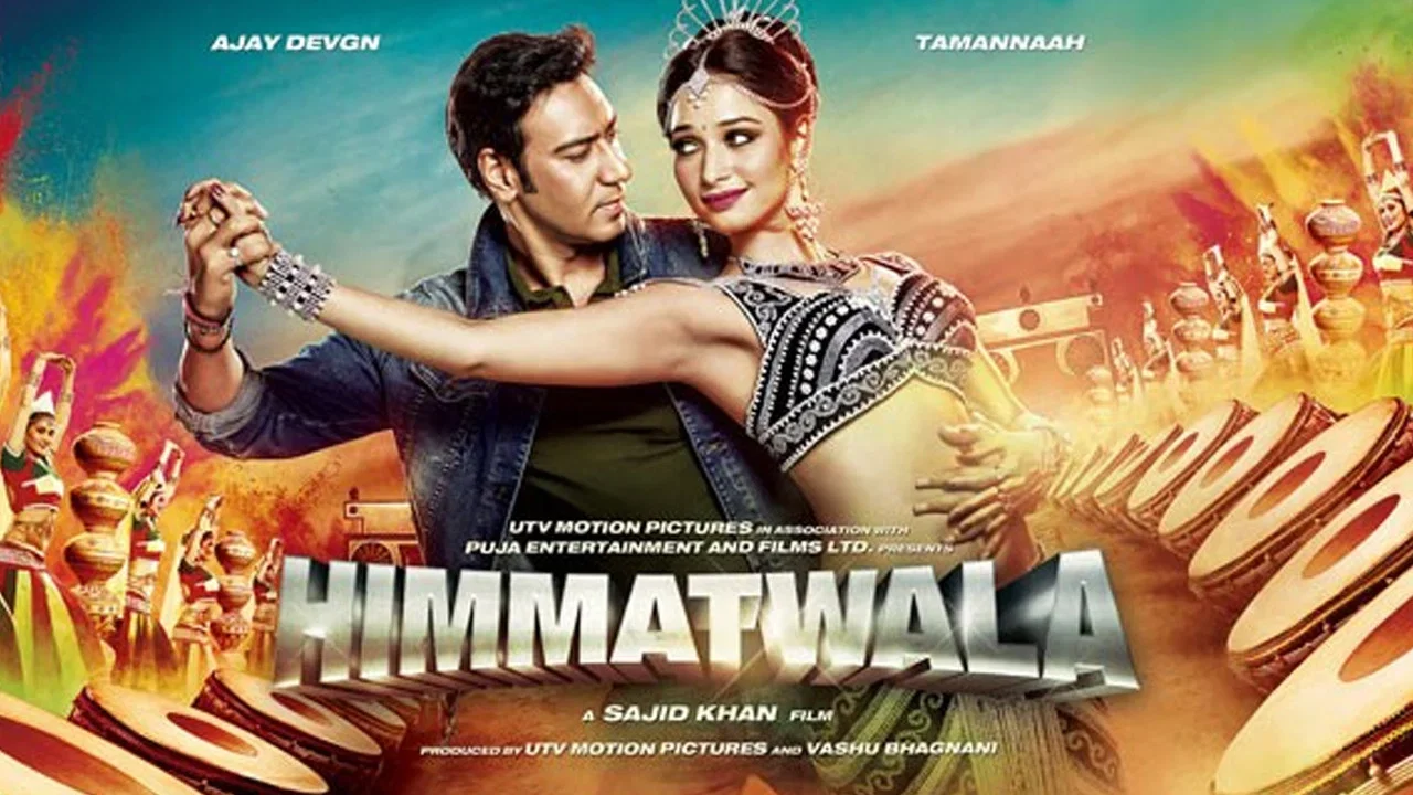 Фильм Мужественный (2013)